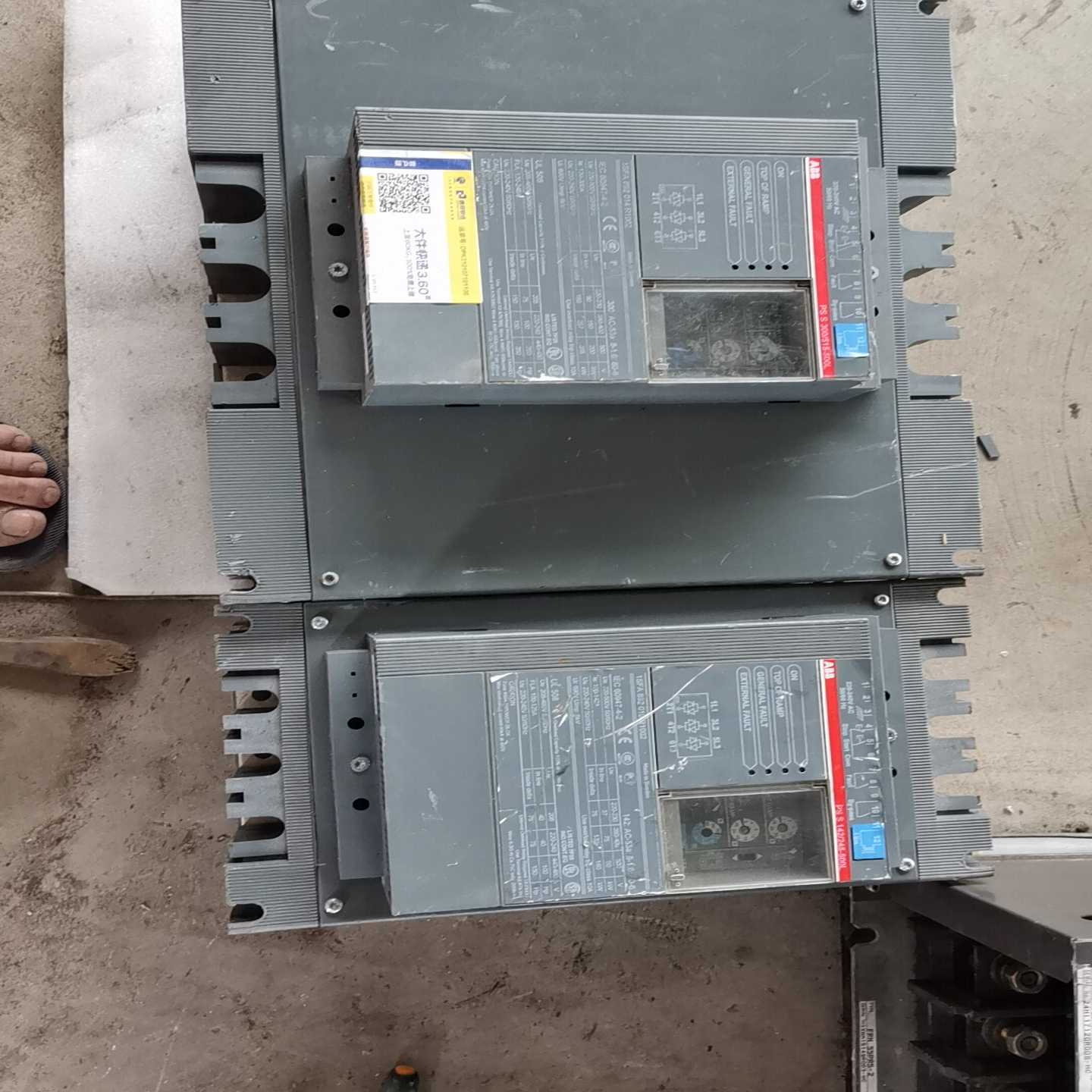 ABB      pS  s300/5  15-500l【卡奥电子】