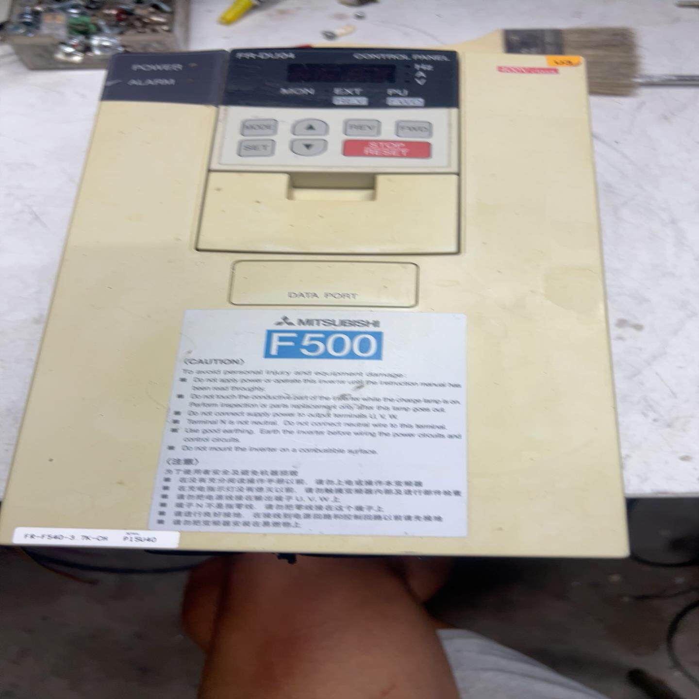 日本三菱变频器FR-F540-3.7K-CH有控制面板--议价商品