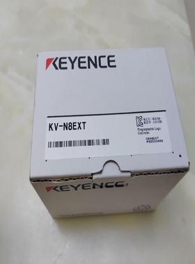 议价议价议价KV-N8EXT议价