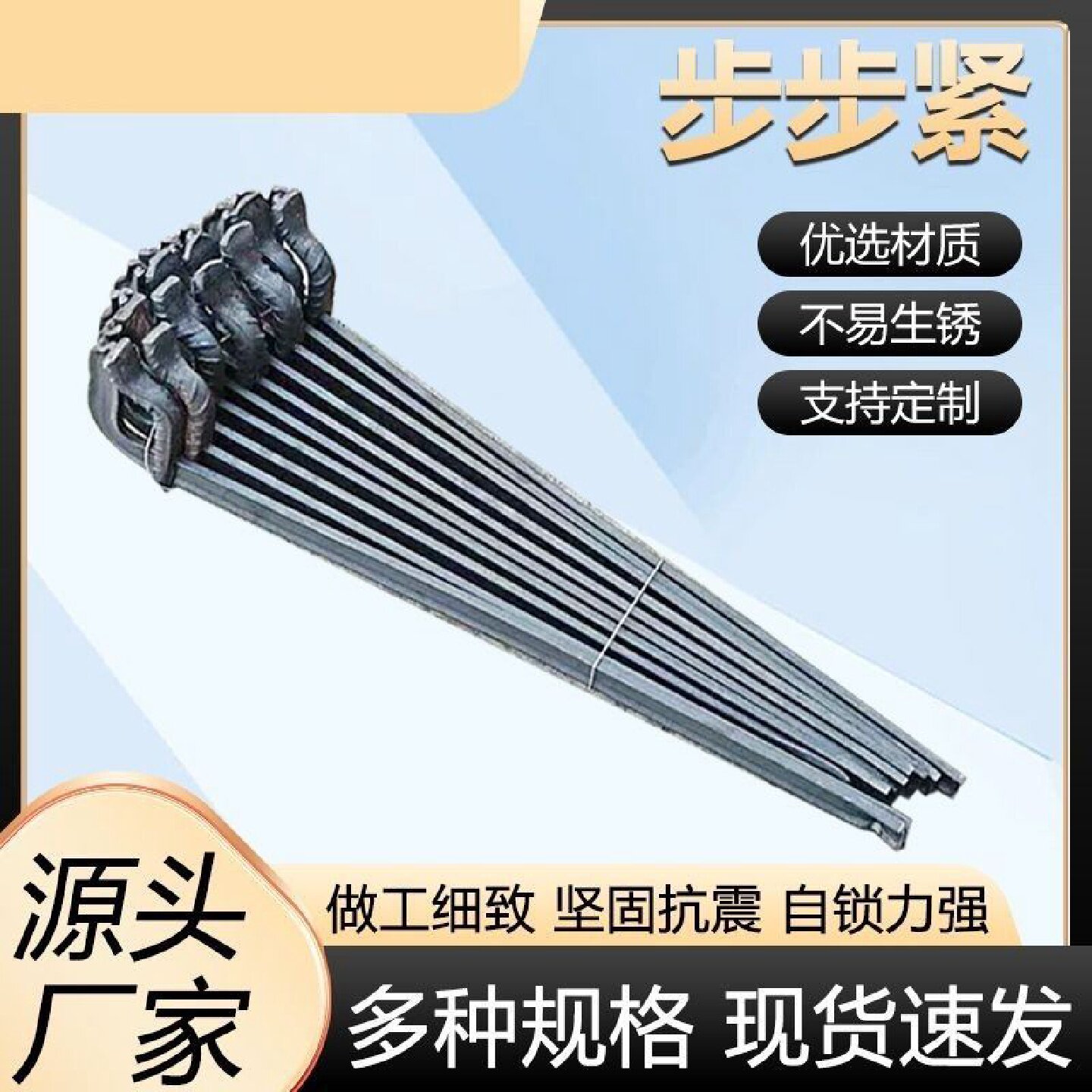 德国进口建筑专用加厚步步紧扒勾木工夹子拉紧器卡勾工地夹具固定