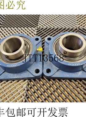 供应SKF F4B 208-TF Bola Rodamientos 63cm Orificio Hierr