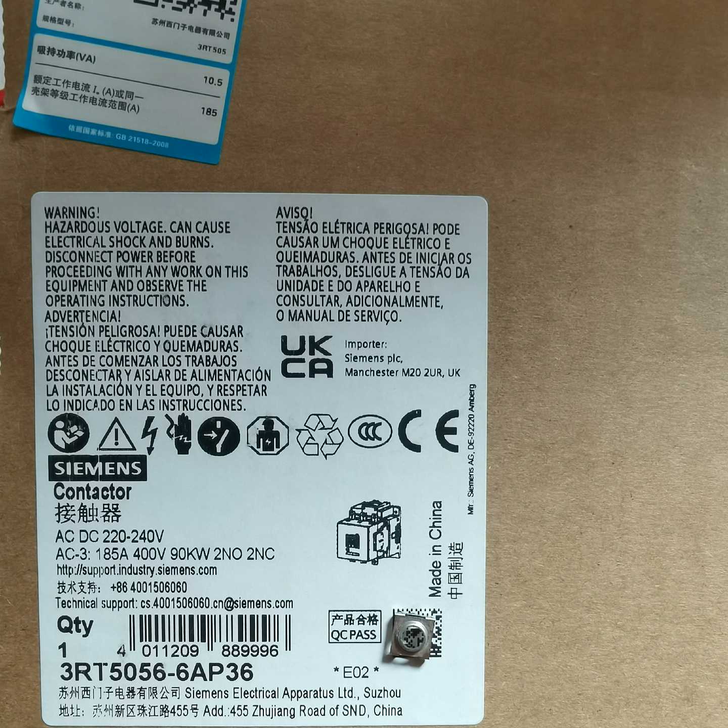 【议价】接触器3RT5056-6AP36220V正