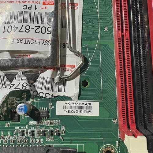 询-YKB75DMC0工控主板支持23代CPU