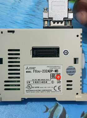 【议价】FX3U-232ADP-MBPLC扩展模块适用
