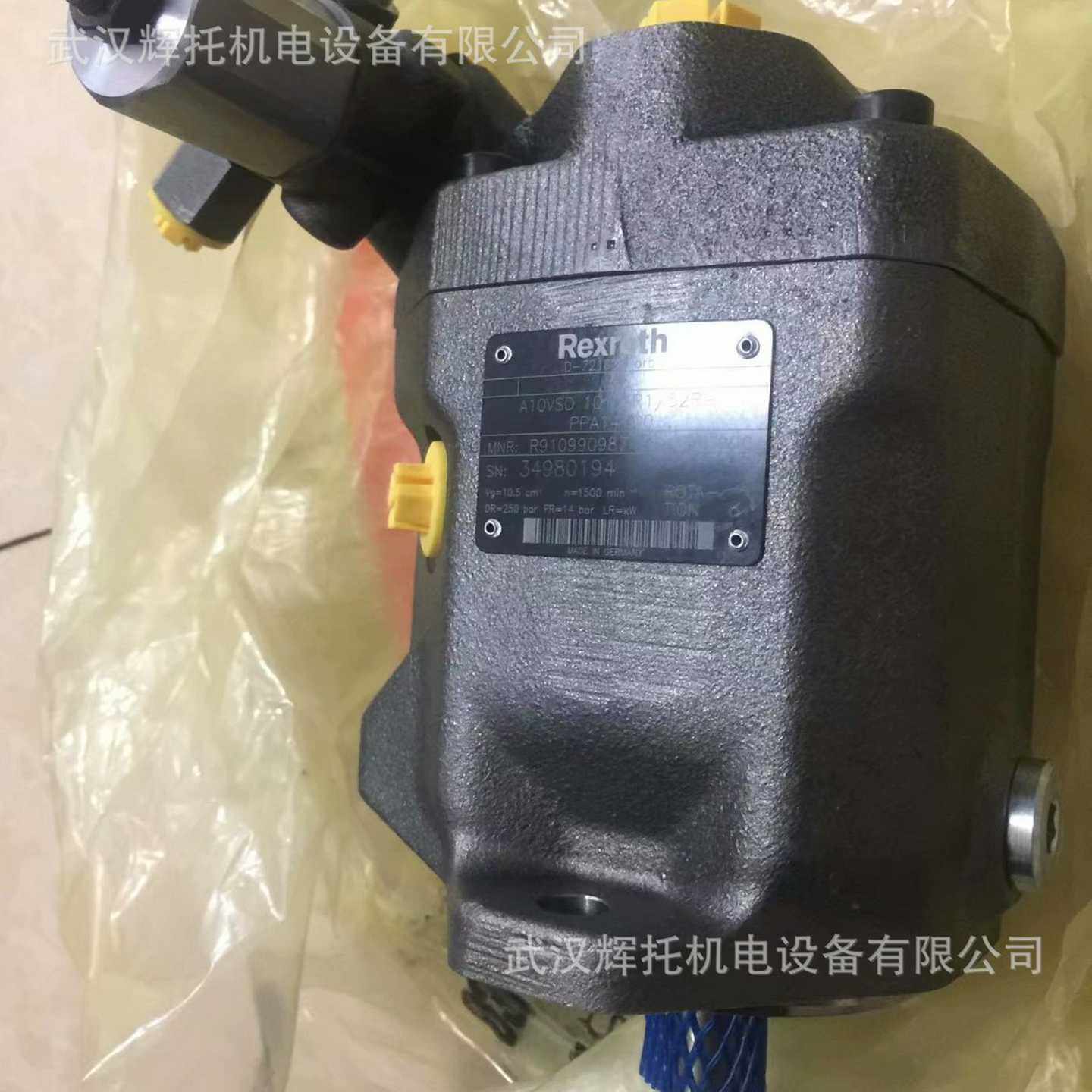 力士乐轴向柱p塞定量泵A2F063/61R-PAB05