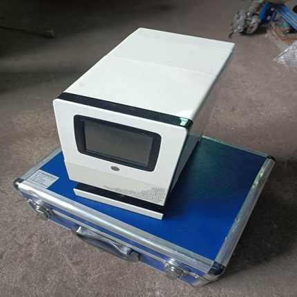 【议价】云印章数据管理终端XD-ZN-B01适用