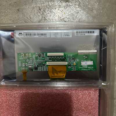 议价ampire液晶屏am2024085.7寸适用