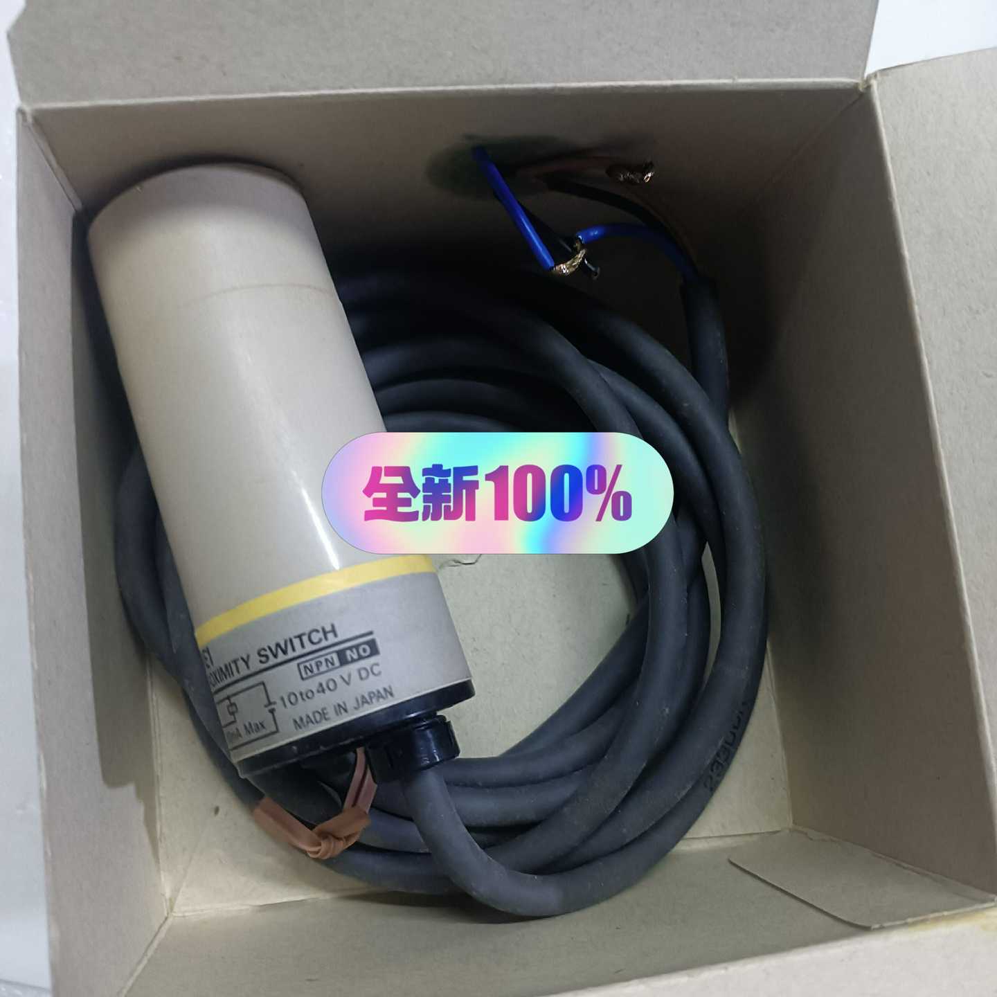 E2EC-CR5C1-R传感器接近开关询价
