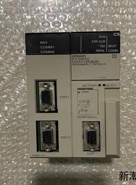 CS1H-CPU63H议价商品