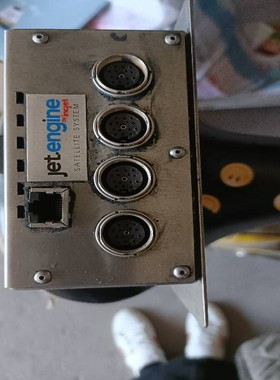 Jetengine【博航商行】