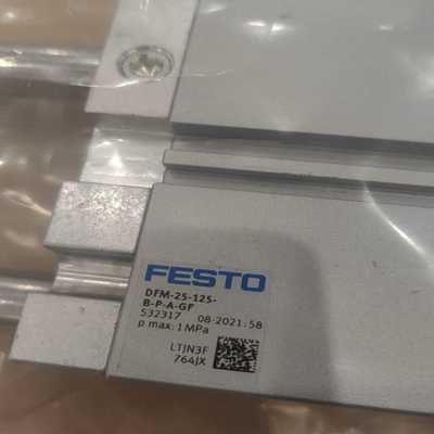 （议价）532317DFM-25-125-B-P-A-GF费斯托