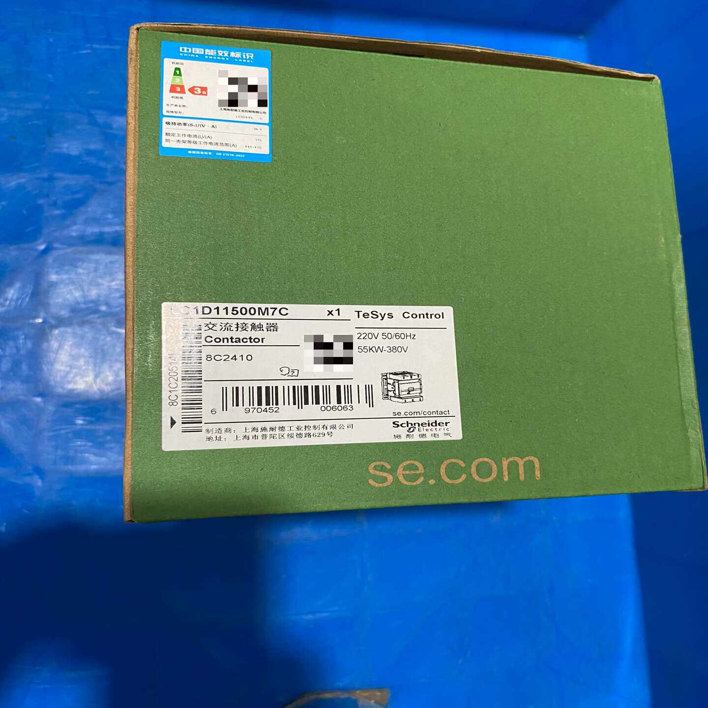 议价施耐德LC1D11500M7C接触器，全新原装正品，数量多台