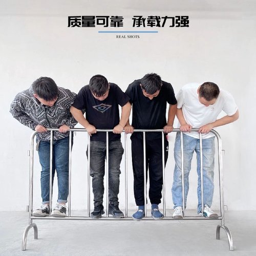 定制不锈钢可移动铁马交通安全活动护栏围栏不锈钢地铁隔离栏定制