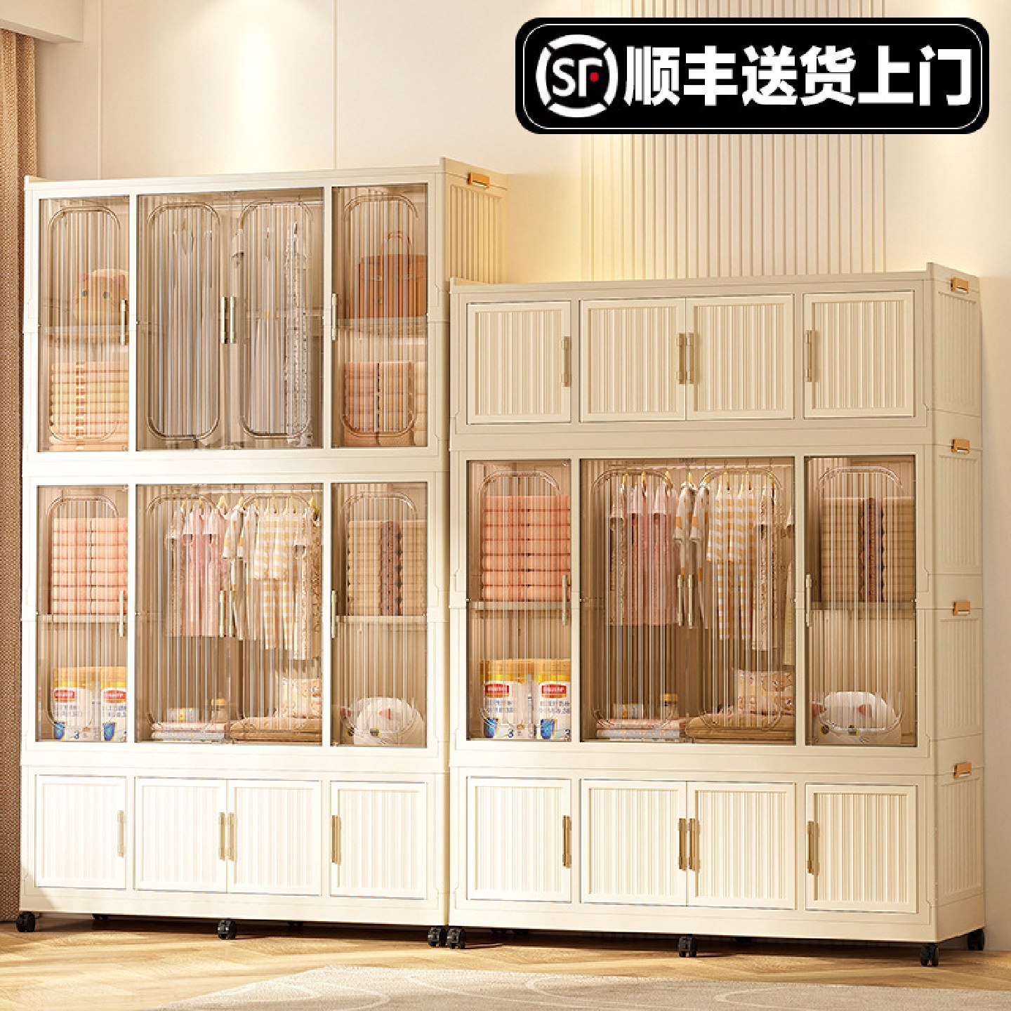 居家简易组合衣柜折叠免安装成人储物柜宿舍卧室儿童衣物收纳柜子