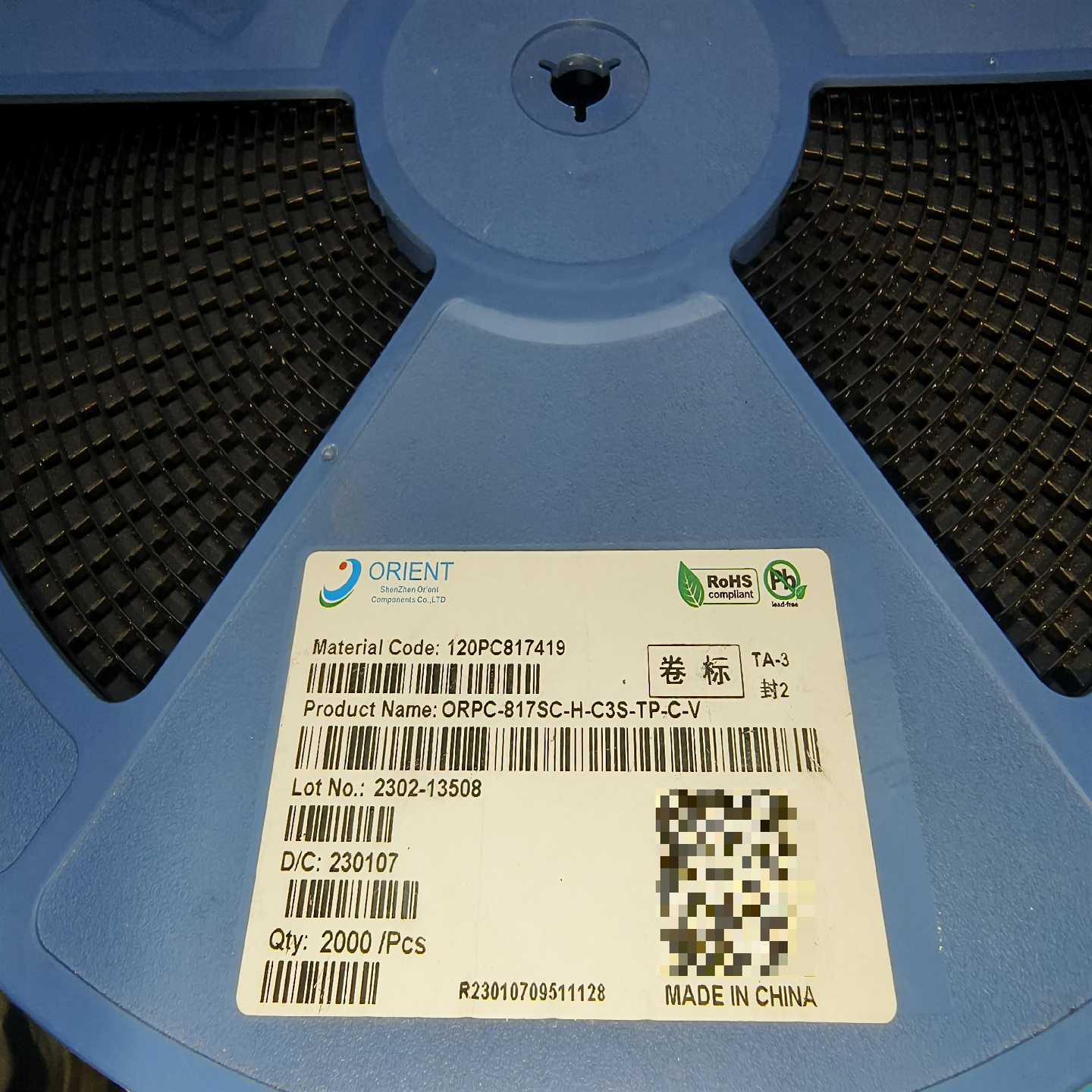 询价线性光耦ORPC-817SC共3196个一个带盘满的两