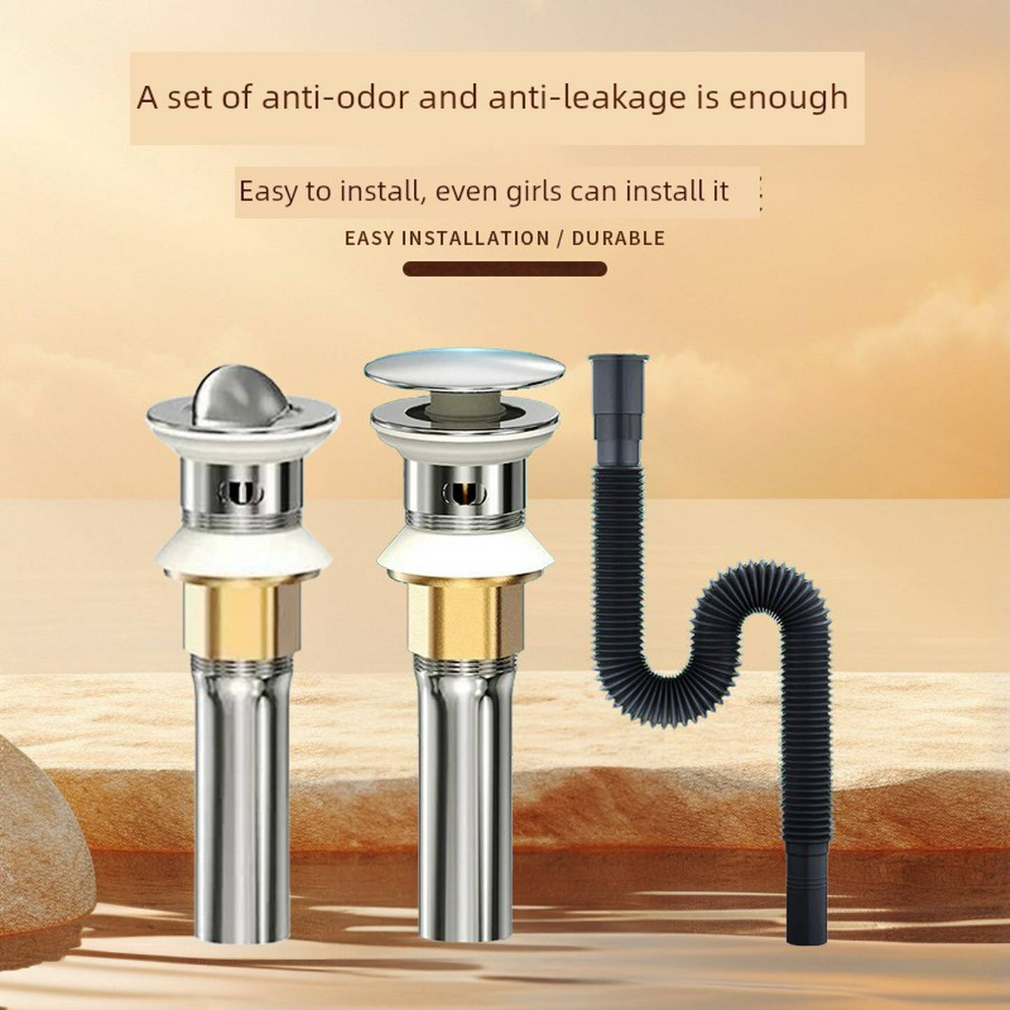 洗脸盆排水管防臭排污管洗脸盆盆盆软管排水附件漏塞管