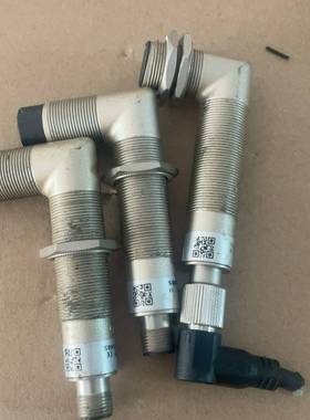 SYGOLE思谷正品传感器SG-HR-I1-RS485单价--议价商品