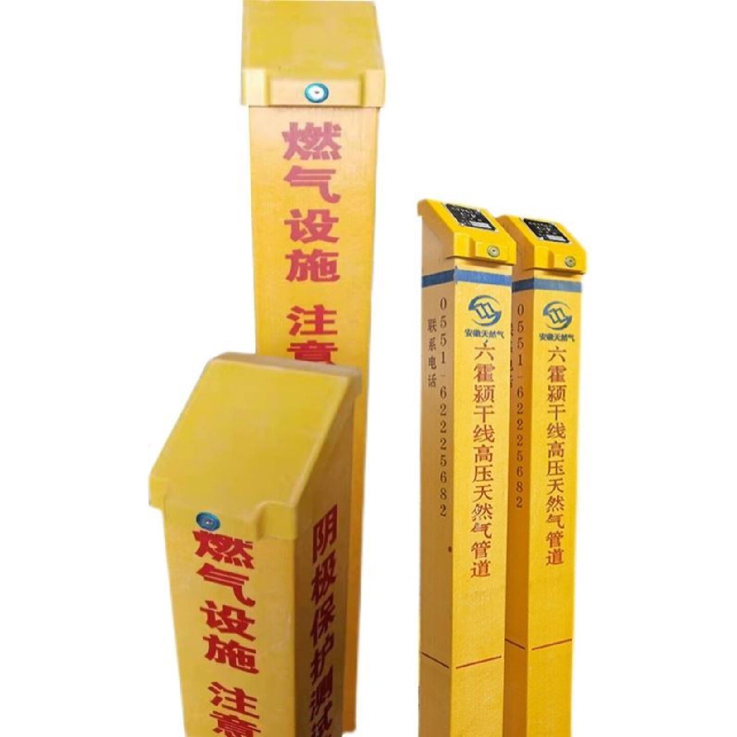 玻璃钢柱式轮廓标pvc百米桩高速公路双面黄白反光标三角形诱导桩 - 实物图