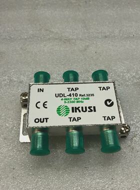 IKUSI UDL410 SPLITTER 3235 4WAY TAP 52300 MHz