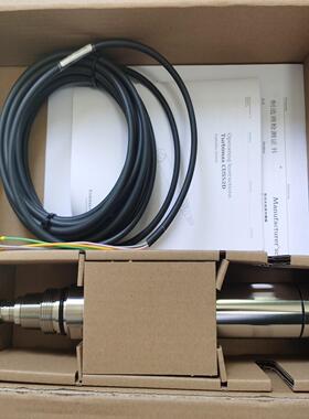 CUS52D-AA1AA3   E+H浊度电极【侨报商行】