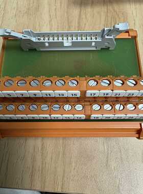 询价~Weidmuller RSF26 0224861001  模