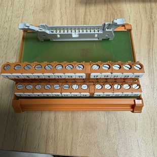 询价~Weidmuller RSF26 0224861001  模