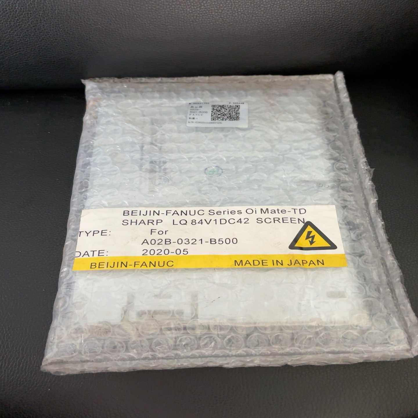 日本进口夏普显示屏LQ084V1DC42发那科系统FANUC-议价