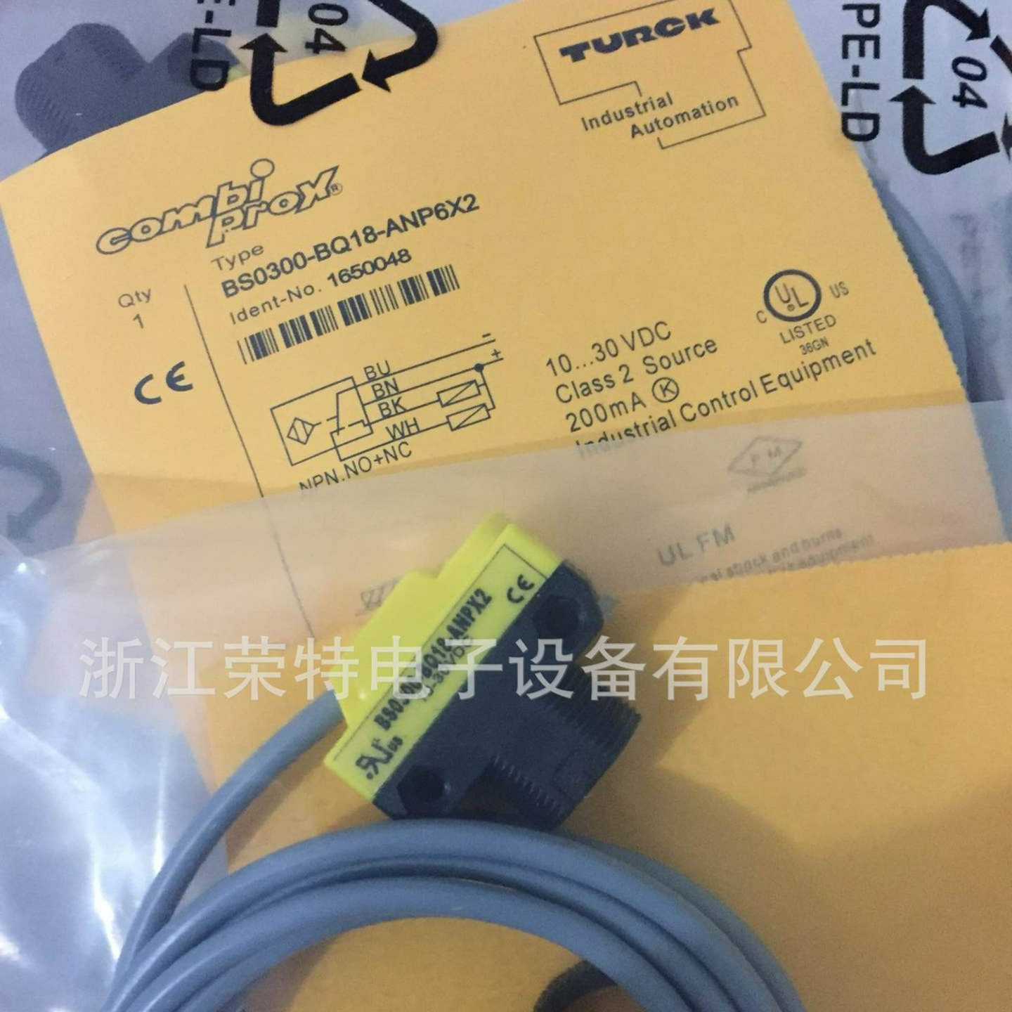 全新图尔克光电传感器XSOIR50b0-BRM42-VN6X2质保2年议价