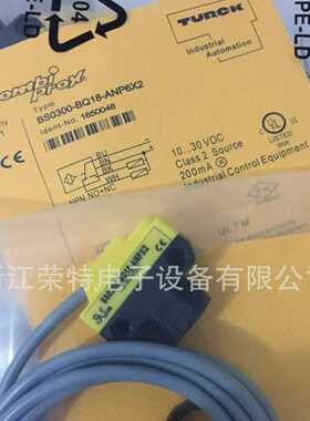 全新图尔克光电传感器XSOIR50b0-BRM42-VN6X2质保2年议价