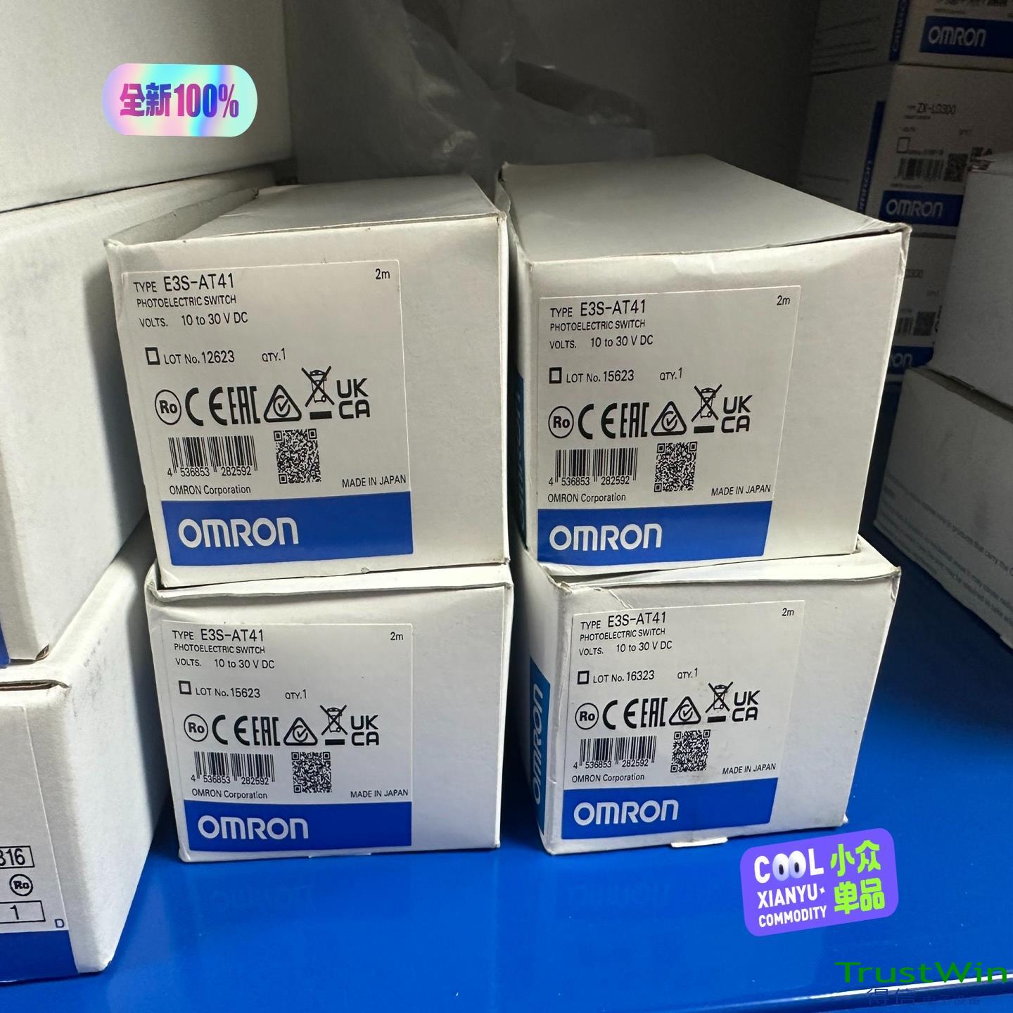 E3S-AT41光电传感器；议价