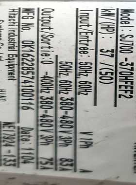 日立SJ700变频器37kw，SJ700-370HFEF2--议价商品