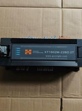 mello控制器XT1802M-22BD 2T  成拍前询价