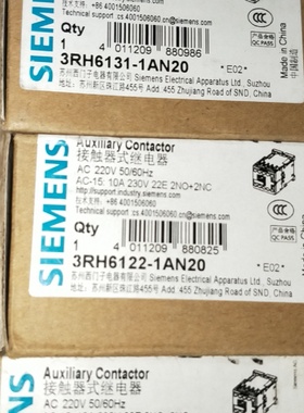 【议价】接触器3RH61221AN206个
