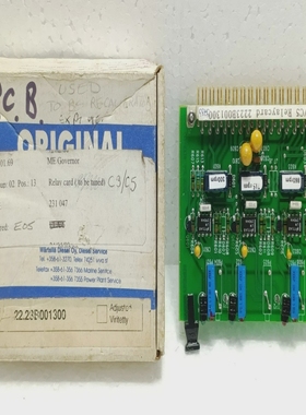 WartsilaC3/C5RelayCard2223B001300NewSurplusOEMMarine