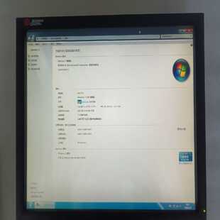 III ROM770A 触摸显示屏 霸霸电子