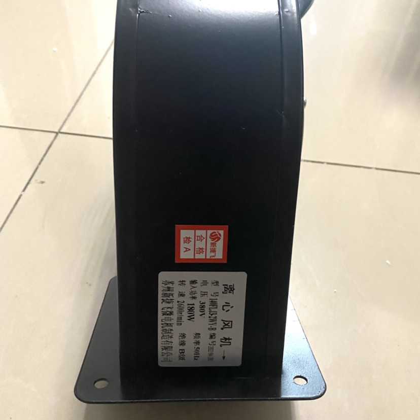 苏州新捷飞微电机140FLJ3-2WY-B/2-2小型工频散热离心风机180w