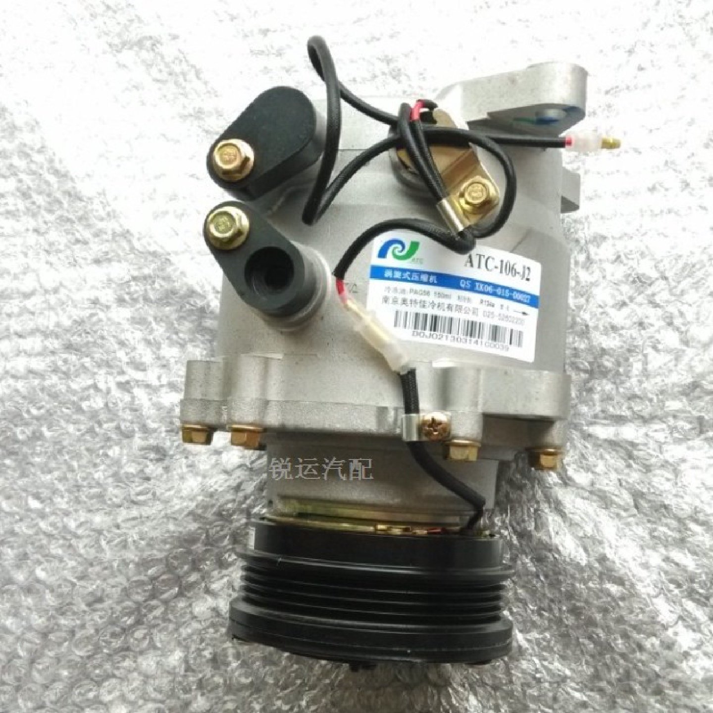 金杯海狮配件491 4G19发动机空调压缩机空调泵总成奥特佳全新正厂