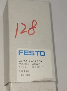 538677，费斯托FESTO VMPA2-FB-AP-2-【议价】