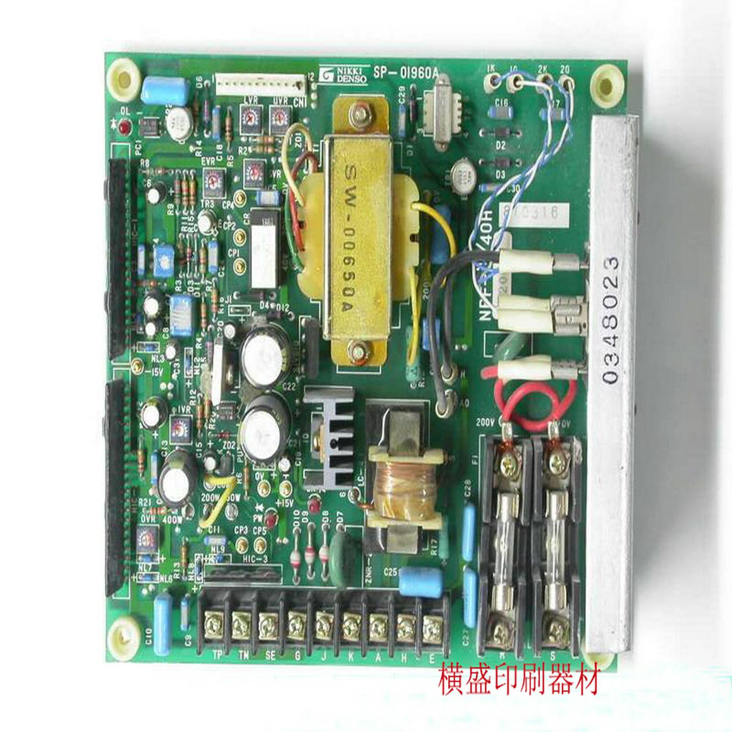 议u价-小森机L-40水路控制基板SP-01960A(修理品)