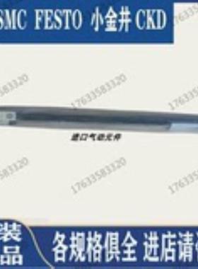 FESTO气缸DGC-25-900-950-1000-1050-1100-1150-1200-GF-PPVYSR