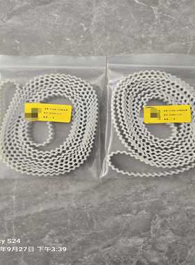 【请询价】VISCOM S3088 -2155 BASIC在线AOI皮