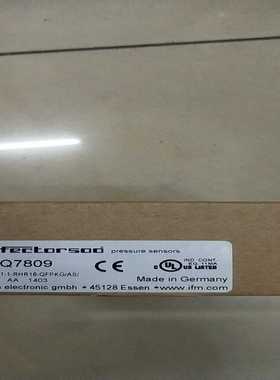 （议价）IFMPQ7809*