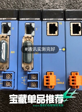 F3LE110TF3LE015T原装横河PLC网—议价