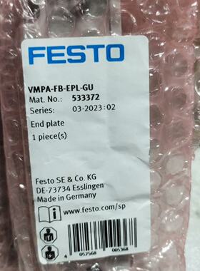 费斯托FESTO VMPA1-FB-EPL-GU 53337-议价