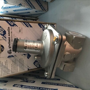 议价朱利安尼Giuliani anello MS20 DN20,MS25 DN25燃气放散阀