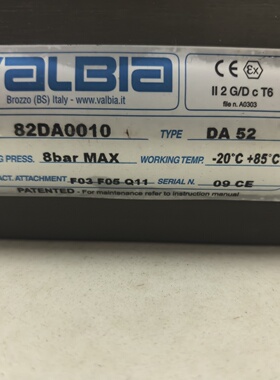 议价意大利VALBIA执行器，型号82DA0010，全新原装正品