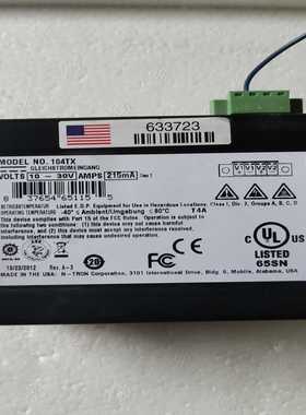 N-TRON104TX工业交换机成色外询价