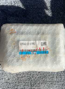 SMC原装气缸WGPA40-25-X1990，日本制造，全新--议价商品
