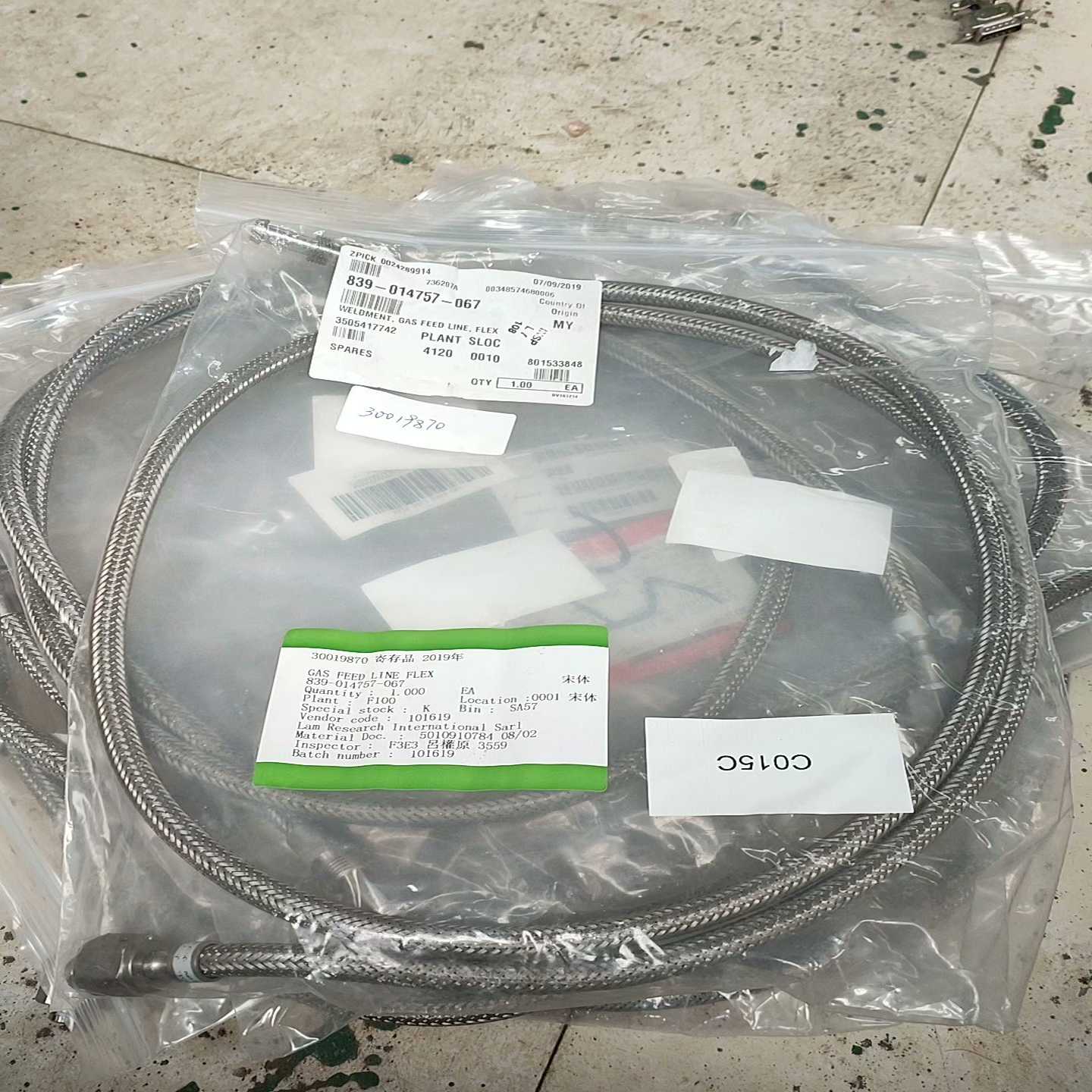 Lam research 839-014757-067 we（佳毅工控）