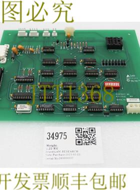 供应34975 LAM 研究 PCB 耳塞板 810-17012-001